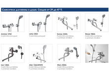 2020-02-02 00-10-25.png