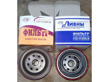 ����������� viber 2020-02-16 18-38-52.jpg