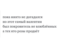 Screenshot 20200217 163447.jpg