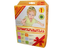 Baby Safety ����� "����������������"==295 �.+%