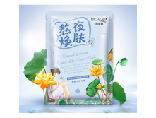 ����������� ����� ���������� ������ �������� Natural Extract