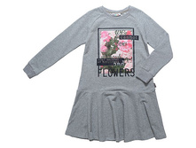 ���������� 537 ���