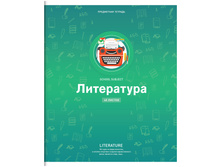 ������� ���������� 48�. ArtSpace ����� ������� - ����������, ��-��� ��48� 24020 ��48� 24020 15 +8��.jpg