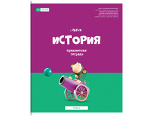 ������� ���������� 48�. ArtSpace ������� �������� - �������, ��������� ��-��� ��48��� 24042 ��48��� 24042 18 + 6 ��.jpg