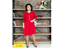 � 50-56 ���� 700 �