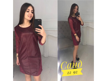 � 42-46 ���� 200 �!!!