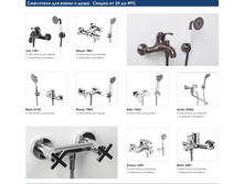 2020-02-02 00-11-18.png