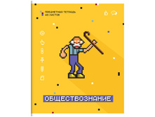 ������� ���������� 48�. ArtSpace My game - ��������������, ��-��� ��48� 23990 ��48� 23990 15 +9��.jpg