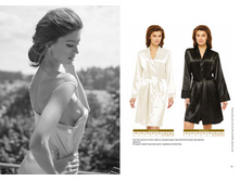 Lingerie MA SS2020 RUS razvorot �������� 25.jpg