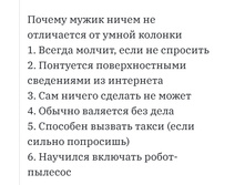 Screenshot 20200216 050610.jpg