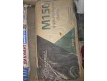 IMG 20200207 214244.jpg