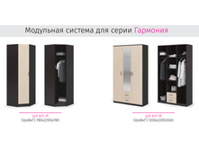 ��������� ������� ��������