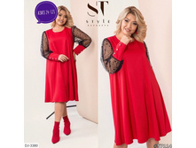 � 50-60 ���� 600 �