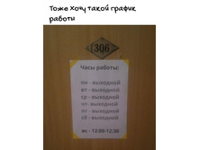 IMG 20200216 034947.jpg