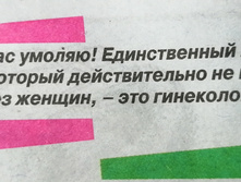 IMG 20200203 135434.jpg