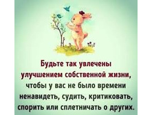 ��� ��������.jpg