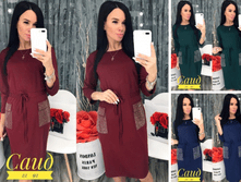 ���� 500 ��� � 48-54