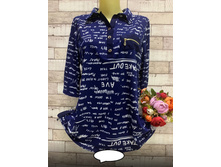 540� 52-54-56-58-60-62 ��������� �� ������ 1.jpg