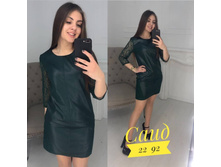 � 42-46 ���� 200 �!!!