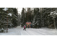 IMG 20200209 112705.jpg