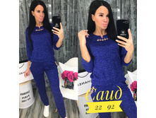 � 44-48 ���� 650 �