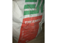 IMG 20200207 214309.jpg