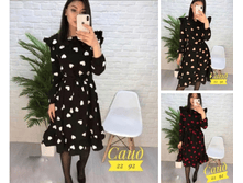 � 44-54 ���� 550 �