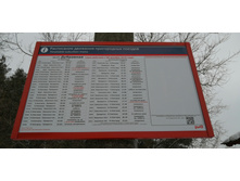 IMG 20200216 125147.jpg