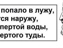 � ��������� �� ��������� ...