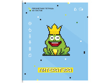 ������� ���������� 48�. ArtSpace My game - ����������, ��-��� ��48� 23996 ��48� 23996 15 +7��.jpg