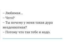 Screenshot 20200208 103207.jpg