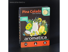 4518413���� 119,20 ���.