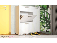 ���� �������� No4 (0,96�1,02�0,33)