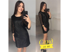 � 42-46 ���� 200 �!!!