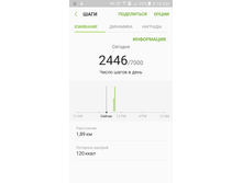 Screenshot 2018-07-16-08-18-04.png