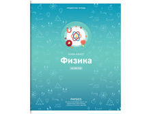 ������� ���������� 48�. ArtSpace ����� ������� - ������, ��-��� ��48� 24016 ��48� 24016 15 +3��.jpg