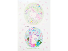 ���������� ���� ���������