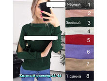 430� 42-48 ������ 1.jpg