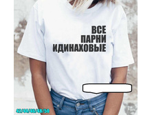 265� 42,44,46,48,50 8.jpg