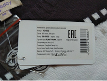 MVIMG 20200209 141132~2.jpg