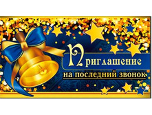 ����������� "�� ��������� ������"