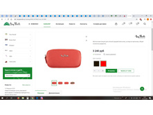 ����������� viber 2020-03-02 16-25-21.jpg