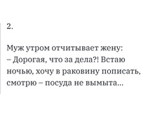 Screenshot 20200306 221727.jpg