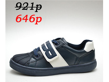 ����������� INDIGO (30-35)