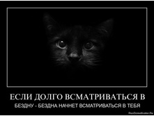 ���� ����� ������������� � ������ - ������ ���Σ� ������������� � ����