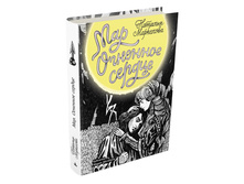 ���. �������� ������