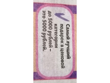 IMG 20200311 172813.jpg