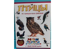 ����� 100 �.