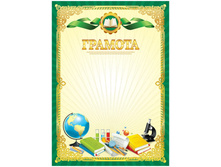 ������� �������� A4, ArtSpace, ���������� ������ 288381 3,45 +10 ��.jpg