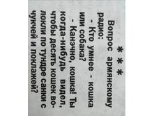 IMG 20200311 075747.jpg